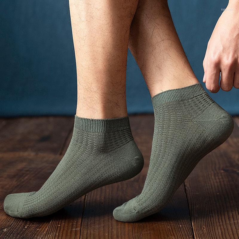 Men's Socks Double-needle Bamboo Fiber Men's Fashion Double Solid Color Boat D1032, White
Men's Socks Double-needle Bamboo Fiber Men's Fashion Double Solid Color Boat D1032, White
