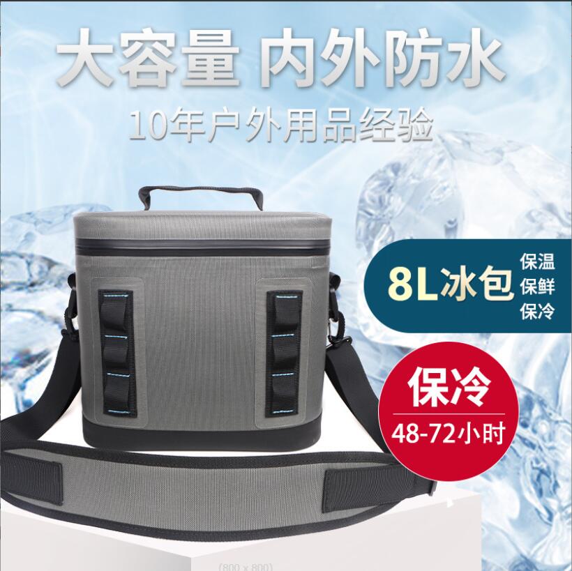 Ice Buckets And Coolers 20 Cans Of Ice Packs Yt Outdoor Picnic Vacuum Insation Pack Tpu Wide Mouth Big Capacity Bucket Waterproof Ba Dhjms
Ice Buckets And Coolers 20 Cans Of Ice Packs Yt Outdoor Picnic Vacuum Insation Pack Tpu Wide Mouth Big Capacity Bucket Waterproof Ba Dhjms