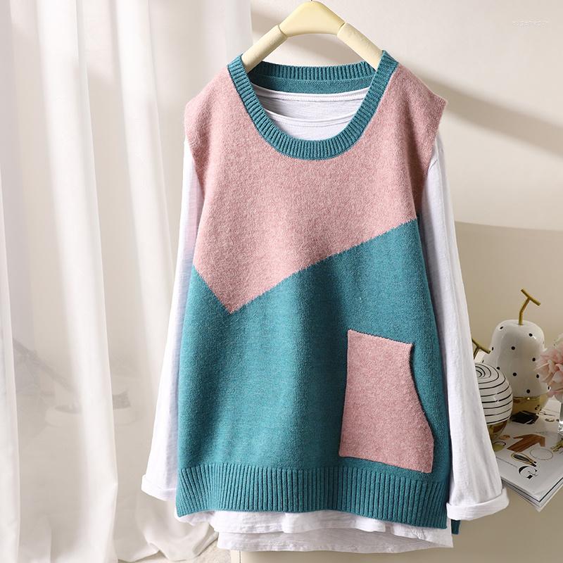 Women's Vests Spring And Autumn Color Matching Versatile Casual Round Neck Knitted Sweater Women's Sleeveless Cuff Shoulder Fashion, Quinoa yellow
Women's Vests Spring And Autumn Color Matching Versatile Casual Round Neck Knitted Sweater Women's Sleeveless Cuff Shoulder Fashion, Quinoa yellow