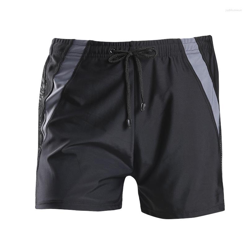 Beach Pants Men's Large Size Swimming Trunks Fashion Loose Lace-up Shorts European and American, Beige
Beach Pants Men's Large Size Swimming Trunks Fashion Loose Lace-up Shorts European and American, Beige