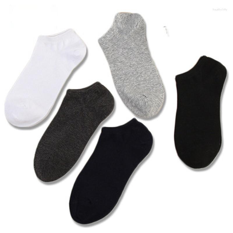 Men's Socks Spring And Summer Fashion Casual Men High Quality Banboo & Cotton Brief Invisible Slippers Male Shallow Mouth, Black
Men's Socks Spring And Summer Fashion Casual Men High Quality Banboo & Cotton Brief Invisible Slippers Male Shallow Mouth, Black