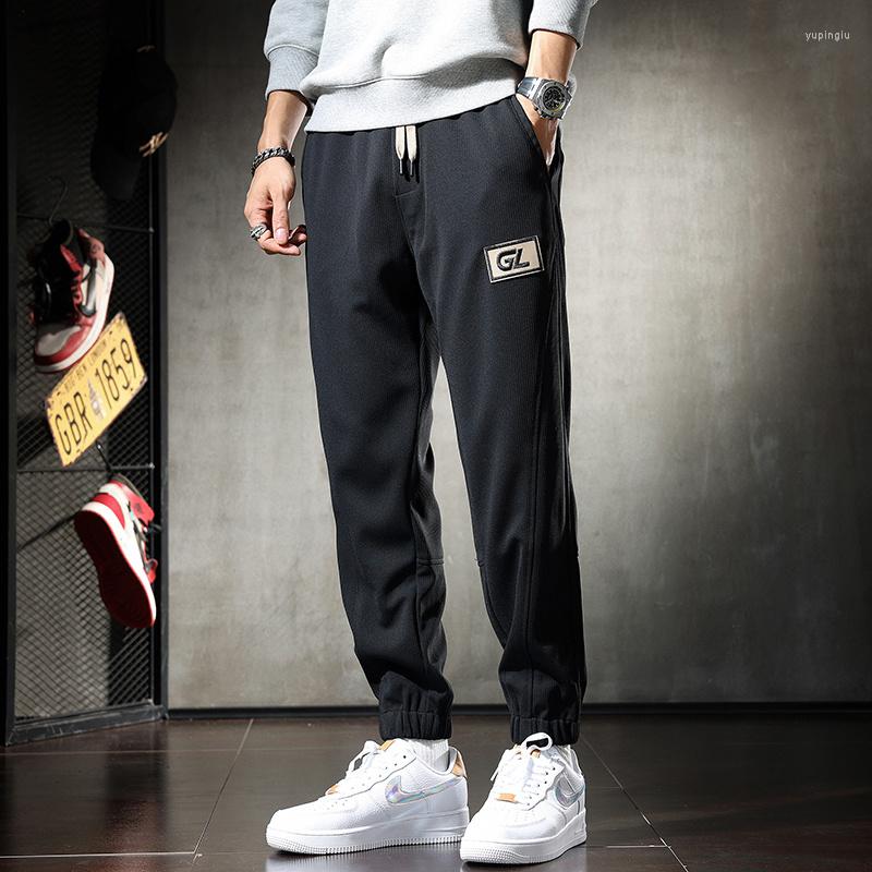 Men's Pants Men Sport Autumn Casual Black Streetwear Fashion Elastic Waist Drawstring Joggers Trousers CP2093
Men's Pants Men Sport Autumn Casual Black Streetwear Fashion Elastic Waist Drawstring Joggers Trousers CP2093