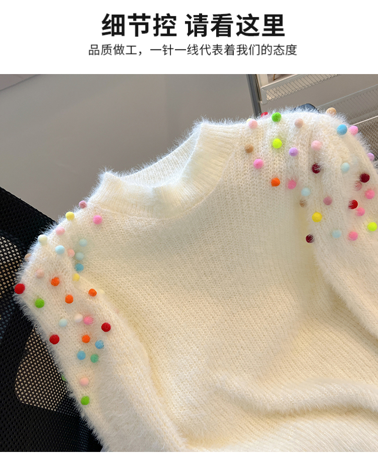 Womens o-neck shrug shoulder mohair wool knitted frill balls sweater tops SML