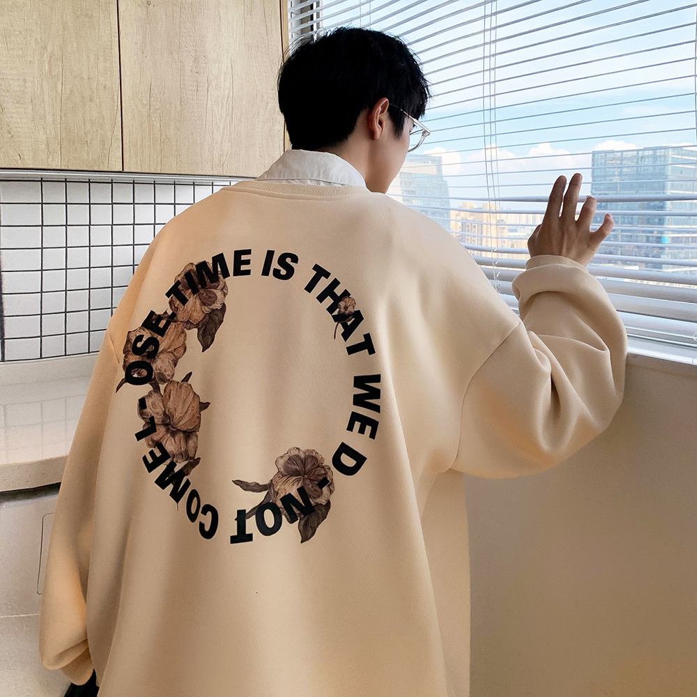 Mens Hoodies Sweatshirts Privathinker Vintage Flower Men Loose Man Fashion Hip Hop Brand Pullovers Unisex Winter Thicken Clothing 221206, Apricot
Mens Hoodies Sweatshirts Privathinker Vintage Flower Men Loose Man Fashion Hip Hop Brand Pullovers Unisex Winter Thicken Clothing 221206, Apricot