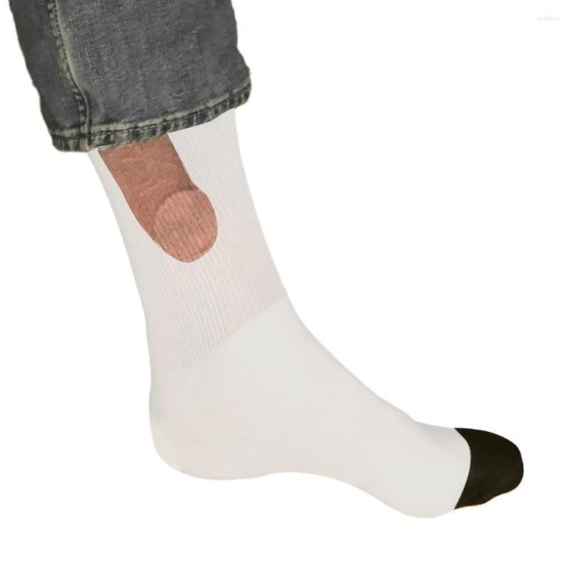 Men's Socks 1Pair Fun Pattern Casual Fashion Men And Women Novelty Show Off Bag Cotton, White
Men's Socks 1Pair Fun Pattern Casual Fashion Men And Women Novelty Show Off Bag Cotton, White