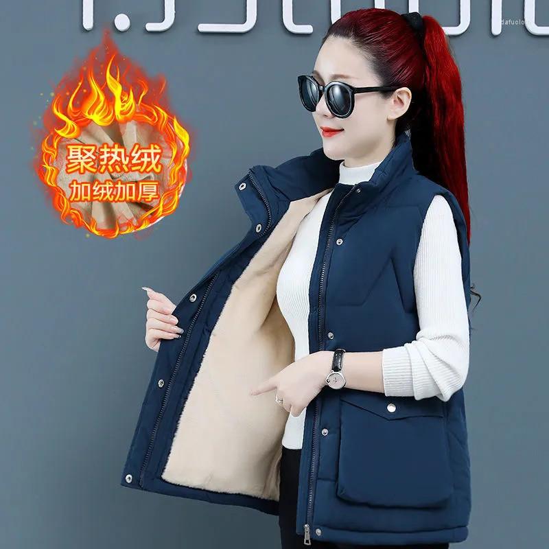 Women's Vests Velvet Thick Down Cotton Vest Women's Short Coat 2022 Autumn Winter Padded Jacket Waistcoat Warm Fashion Outwear, Black
Women's Vests Velvet Thick Down Cotton Vest Women's Short Coat 2022 Autumn Winter Padded Jacket Waistcoat Warm Fashion Outwear, Black