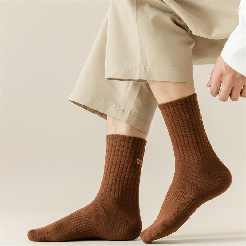 Men's Socks Men's Autumn And Winter Cotton Casual Mid-tube With Heel Embroidery Business Deodorant Sweat-absorbing Long
Men's Socks Men's Autumn And Winter Cotton Casual Mid-tube With Heel Embroidery Business Deodorant Sweat-absorbing Long
