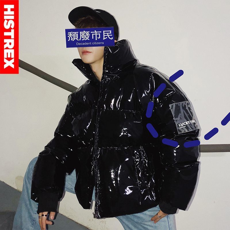 Men Down Parkas HISTREX Brand Bright Leather Jacket Men Winter Stand Collar Loose Thick Purple Warm Coat Men Couple Puffer Parka 221206, Light blue
Men Down Parkas HISTREX Brand Bright Leather Jacket Men Winter Stand Collar Loose Thick Purple Warm Coat Men Couple Puffer Parka 221206, Light blue