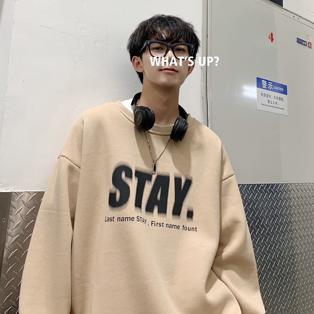 Mens Hoodies Sweatshirts Privathinker Letter Graphic Large Size Hip Hop Autumn Clothing Fashion Brand Male Pullovers Harajuku Sweatshirt 221206, Apricot
Mens Hoodies Sweatshirts Privathinker Letter Graphic Large Size Hip Hop Autumn Clothing Fashion Brand Male Pullovers Harajuku Sweatshirt 221206, Apricot