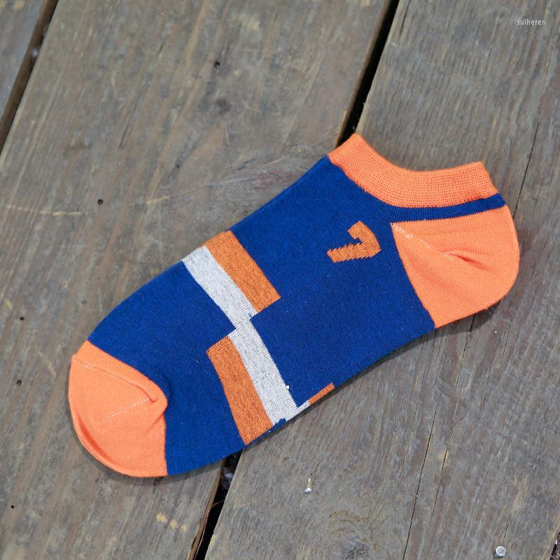 Men's Socks Fashion Invisible Ankle Men Summer Thin Breathable Boat Soft Comfortable Cotton Short Meias Sox, 01
Men's Socks Fashion Invisible Ankle Men Summer Thin Breathable Boat Soft Comfortable Cotton Short Meias Sox, 01