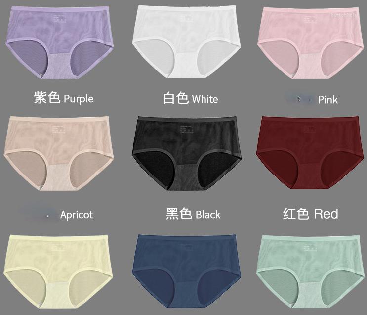 Women's Panties Women's Summer Mesh Breathable Non-marking Female Lingerie Middle Waist Comfort Cotton Crotch Ladies Triangle Briefs2022, Pink
Women's Panties Women's Summer Mesh Breathable Non-marking Female Lingerie Middle Waist Comfort Cotton Crotch Ladies Triangle Briefs2022, Pink