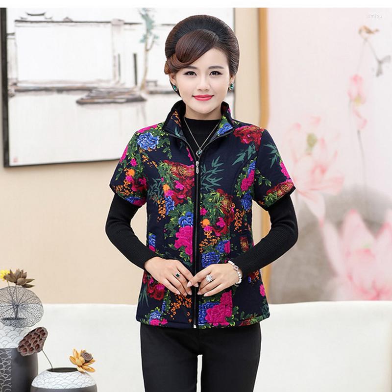 Women's Vests Women's Bamboo Cotton Vest Coat Fall Winter Loose Print Parker Down Jacket Ladies Half Sleeve Outerwear, Red
Women's Vests Women's Bamboo Cotton Vest Coat Fall Winter Loose Print Parker Down Jacket Ladies Half Sleeve Outerwear, Red