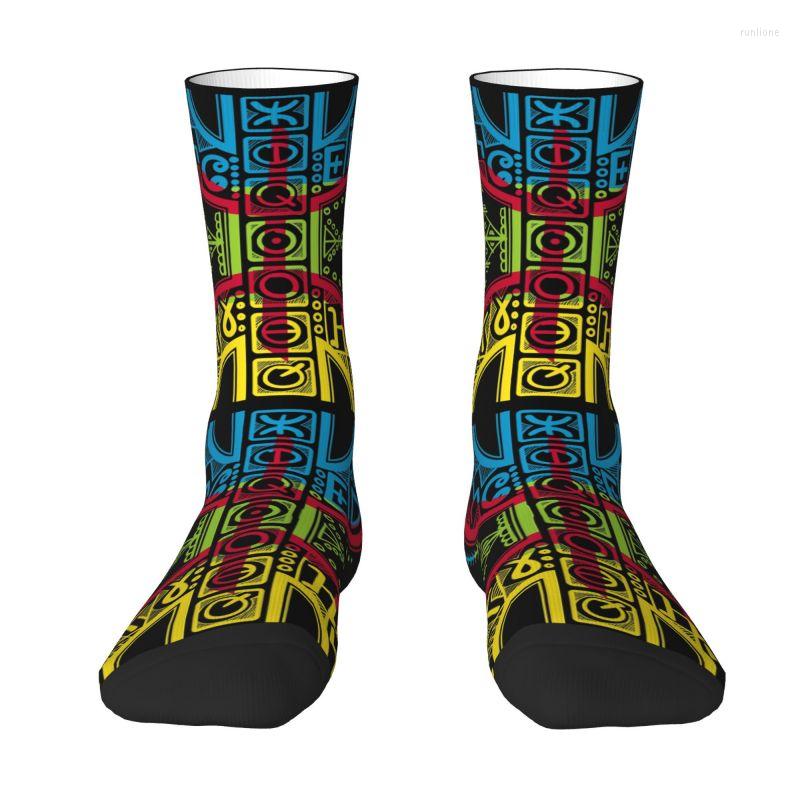 Men's Socks Novelty Printing Berber Flag With Amazigh Symbol Stretch Summer Autumn Winter Proud Tamazight People Crew
Men's Socks Novelty Printing Berber Flag With Amazigh Symbol Stretch Summer Autumn Winter Proud Tamazight People Crew