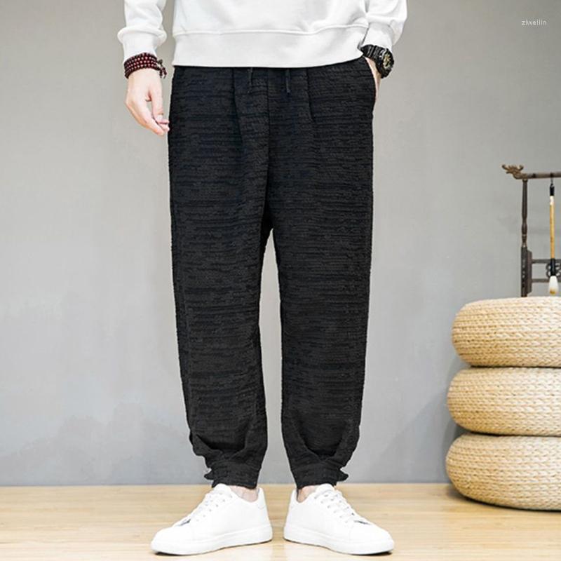 Men's Pants 2022 Autumn Stylish Casual Wide Leg Loose Cotton Linen Men's Harem Trousers Streetwear Clothes, Black
Men's Pants 2022 Autumn Stylish Casual Wide Leg Loose Cotton Linen Men's Harem Trousers Streetwear Clothes, Black