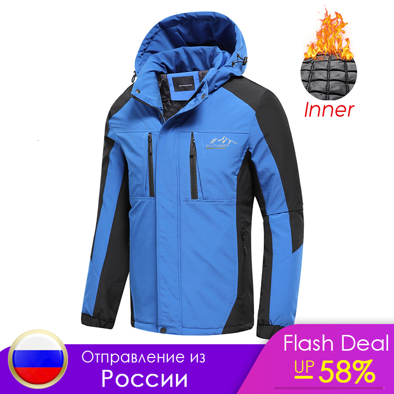 Mens Jackets Oiata Spring Brand Outdoor Vintage Thick Jacket Coat Autumn Fashion Patchwork Waterproof Pockets Hat 221206, Red b
Mens Jackets Oiata Spring Brand Outdoor Vintage Thick Jacket Coat Autumn Fashion Patchwork Waterproof Pockets Hat 221206, Red b