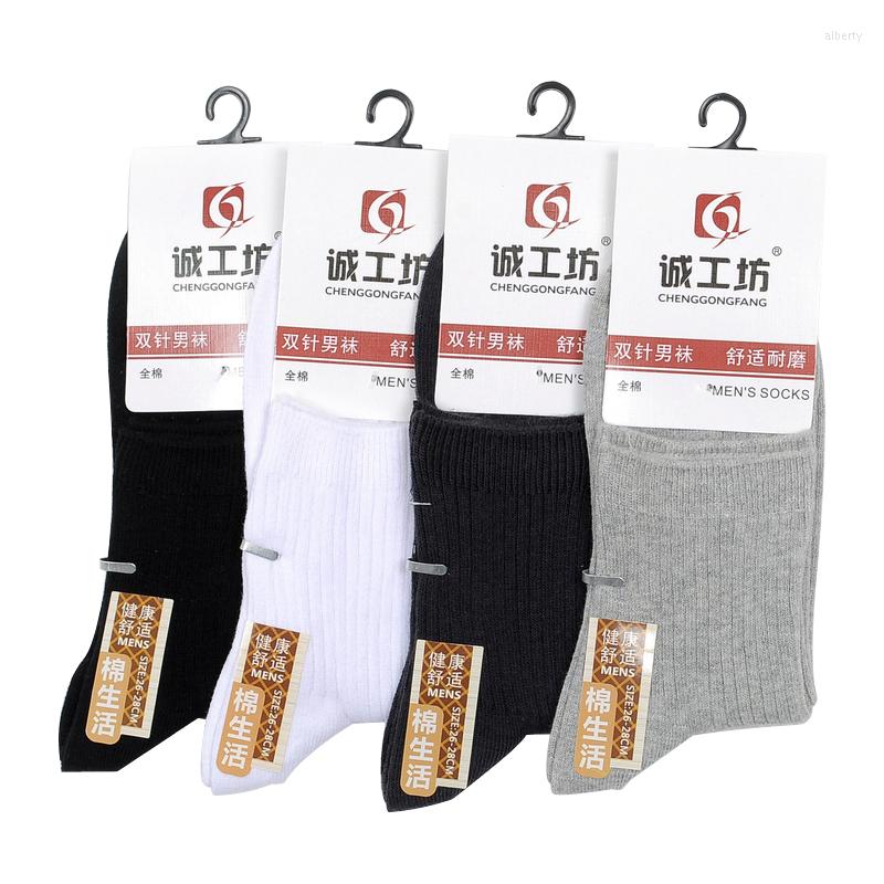 Men's Socks 98% Cotton High Quality Men Brand Business Short Male Spring Autumn Supermarket 4pairs/lot, Black
Men's Socks 98% Cotton High Quality Men Brand Business Short Male Spring Autumn Supermarket 4pairs/lot, Black