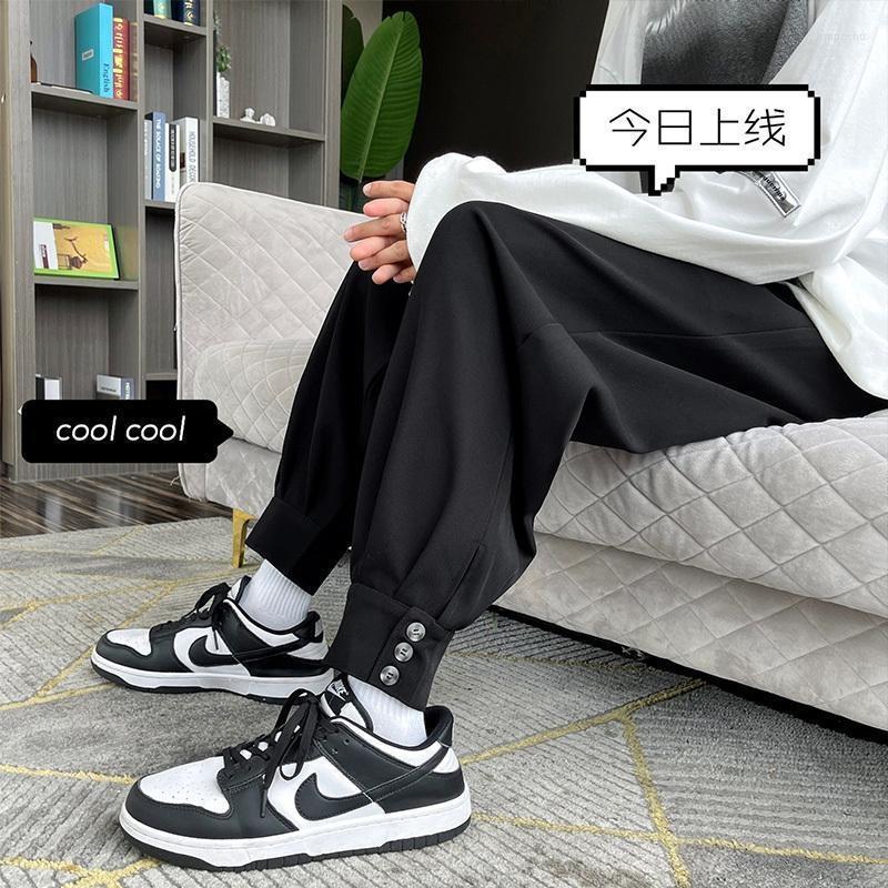 Men's Pants High Quality Harun Trousers Men's Autumn Fashion Closure Cropped Relaxed Sagging Small Western Pendant Leggings Casual, Black
Men's Pants High Quality Harun Trousers Men's Autumn Fashion Closure Cropped Relaxed Sagging Small Western Pendant Leggings Casual, Black
