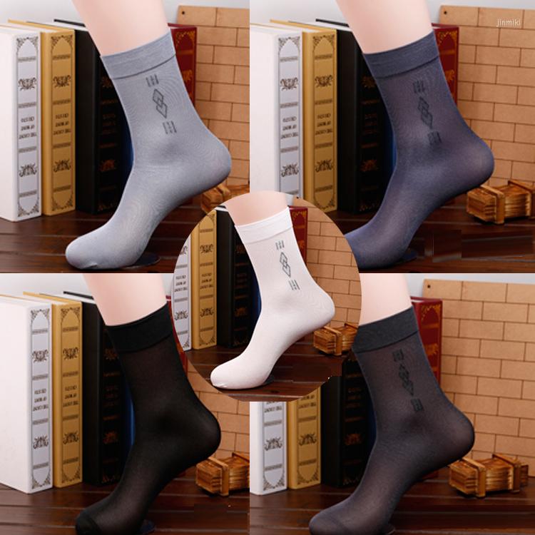 Men's Socks 10 Pairs/lot Men Sock High Quality Business Casual Male Short Summer Silk Thin Transparent Durable Breathable
Men's Socks 10 Pairs/lot Men Sock High Quality Business Casual Male Short Summer Silk Thin Transparent Durable Breathable