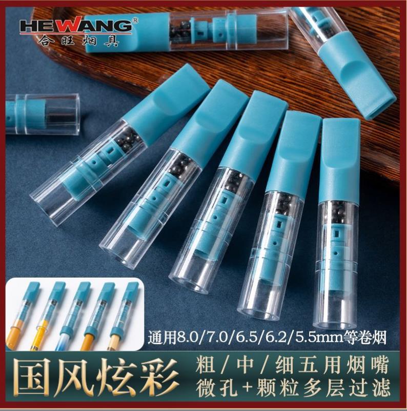 Smoking Pipe The coarse medium and fine three-purpose cigarette holder filter can be used for five purposes disposable
Smoking Pipe The coarse medium and fine three-purpose cigarette holder filter can be used for five purposes disposable