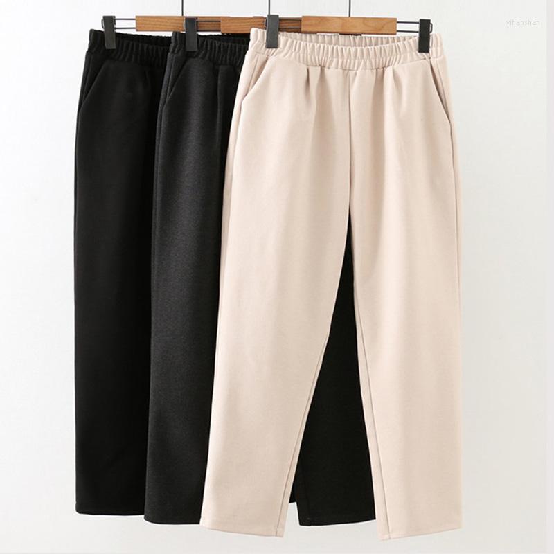 Women's Pants Women 2022 Autumn Winter Fashion High Waist Loose Woolen Blend Casual Trousers Wide Feet Straight Female, Creamy-white
Women's Pants Women 2022 Autumn Winter Fashion High Waist Loose Woolen Blend Casual Trousers Wide Feet Straight Female, Creamy-white