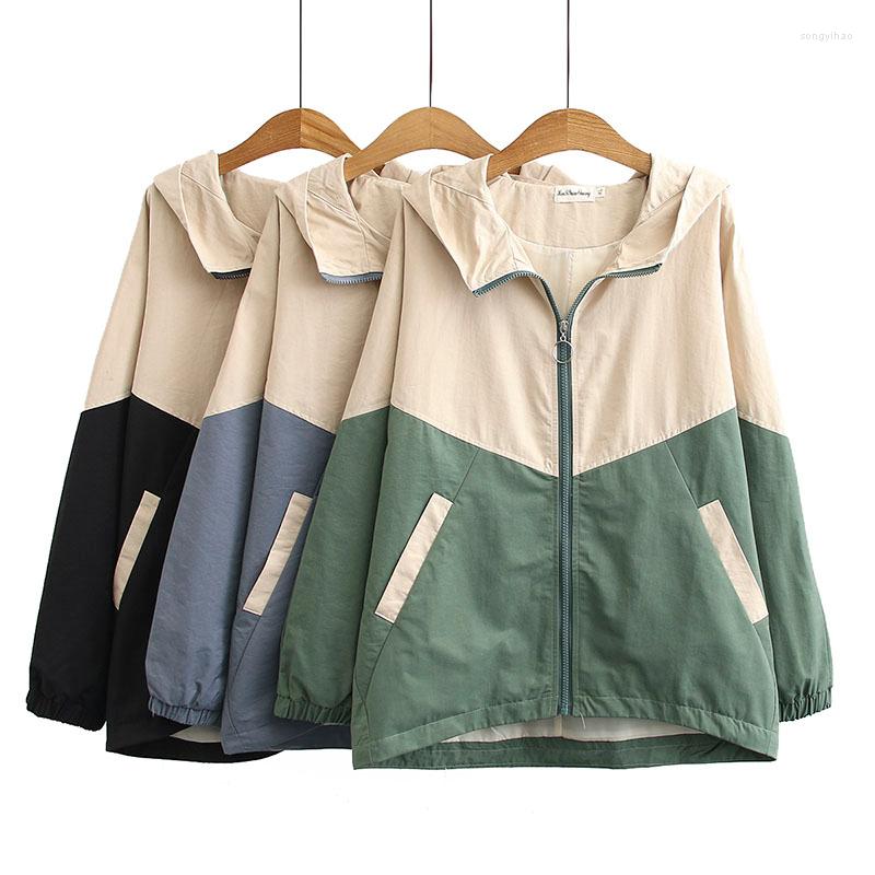 Women's Trench Coats Windbreaker Female Large Size Loose Women's Coat Spring Autumn Korea Style Hooded Color Block Casual Outwear K1043, Green
Women's Trench Coats Windbreaker Female Large Size Loose Women's Coat Spring Autumn Korea Style Hooded Color Block Casual Outwear K1043, Green