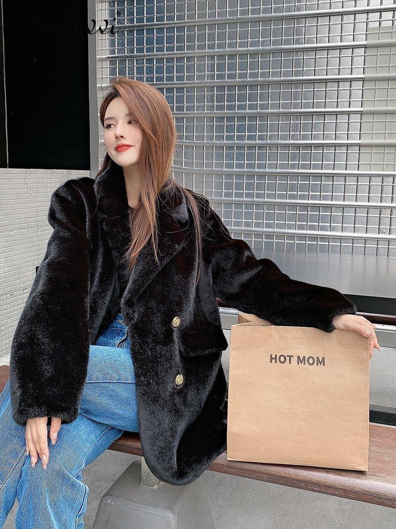 Women's Fur Suit Coat 2022 AutumnWinter Women's Light Luxury Mid-Length Integrated Elegant High-Grade Plush Loose Black Jacket, Black in stock
Women's Fur Suit Coat 2022 AutumnWinter Women's Light Luxury Mid-Length Integrated Elegant High-Grade Plush Loose Black Jacket, Black in stock