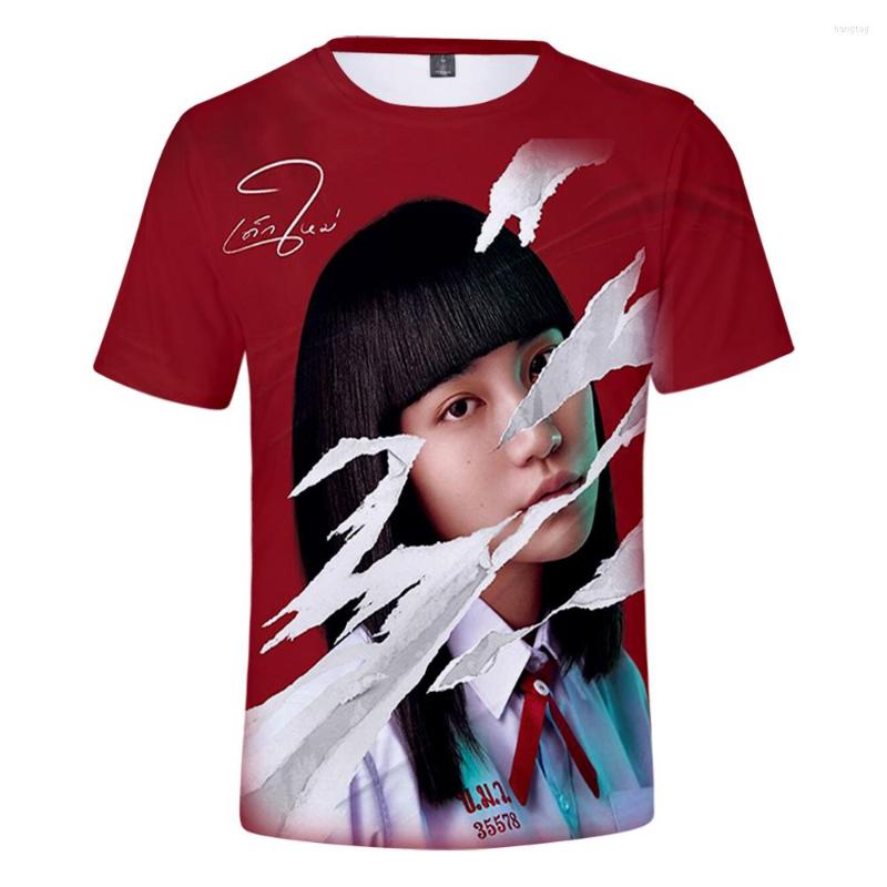 Men's T Shirts Girl From Nowhere 2 3D Trend Character Print T-shirt Comfortable Loose Short Sleeve Casual All-match T-shirts Tops, Picture shown
Men's T Shirts Girl From Nowhere 2 3D Trend Character Print T-shirt Comfortable Loose Short Sleeve Casual All-match T-shirts Tops, Picture shown