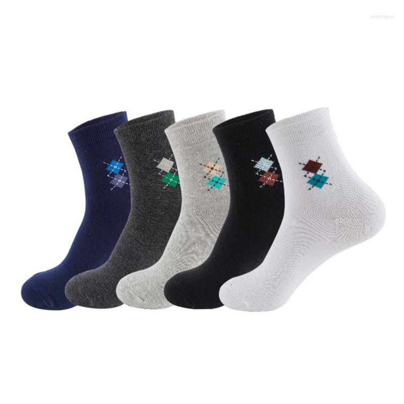 Men's Socks Men Cotton Under Clothing And Male Short Sock Purity Color Lattic Breathable Daily Grey Black Crew, Beige
Men's Socks Men Cotton Under Clothing And Male Short Sock Purity Color Lattic Breathable Daily Grey Black Crew, Beige