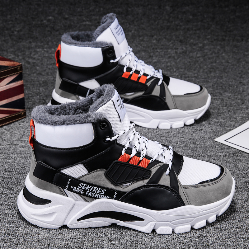 Boots PUPUDA Men Shoes Winter Casual Sneakers Trend Snow Outdoor Sport Male Fashion 221207, Black
Boots PUPUDA Men Shoes Winter Casual Sneakers Trend Snow Outdoor Sport Male Fashion 221207, Black
