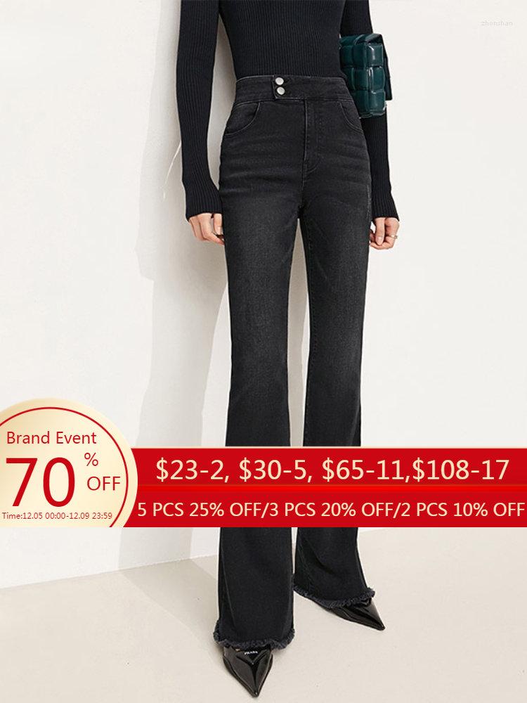 Women' Jeans AMII Minimalism Black Fleece 2022 Autumn Winter Hair Edge Function Technology Plus Casual Flare Trousers 12141011
Women' Jeans AMII Minimalism Black Fleece 2022 Autumn Winter Hair Edge Function Technology Plus Casual Flare Trousers 12141011