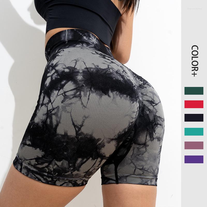 Active Shorts Tie Dyed Yoga Women' Running Fitness Pants High Waist Elastic Tight Scrunch BuBike Sports, Beige
Active Shorts Tie Dyed Yoga Women' Running Fitness Pants High Waist Elastic Tight Scrunch BuBike Sports, Beige