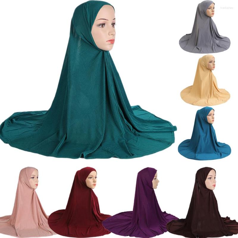 Ethnic Clothing One Piece AI Amira Women Muslim Hijab Large Khimar Scarf Pull On Ready To Wear Instant Hijabs Islamic Head Wrap Shawl Arab
Ethnic Clothing One Piece AI Amira Women Muslim Hijab Large Khimar Scarf Pull On Ready To Wear Instant Hijabs Islamic Head Wrap Shawl Arab