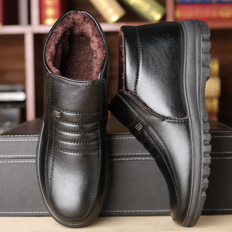 Boots Winter Waterproof Men s Casual Leather Shoes Flannel High Top Slip on Male Rubber Warm for Mens 221207, Auburn
Boots Winter Waterproof Men s Casual Leather Shoes Flannel High Top Slip on Male Rubber Warm for Mens 221207, Auburn