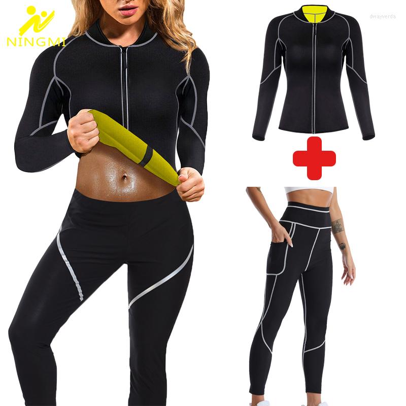 Women' Shapers NINGMI Sauna Suit Women Slimming Pants Shapewear Shirt For Weight Loss Fitness Slim Sauan Jacket
Women' Shapers NINGMI Sauna Suit Women Slimming Pants Shapewear Shirt For Weight Loss Fitness Slim Sauan Jacket