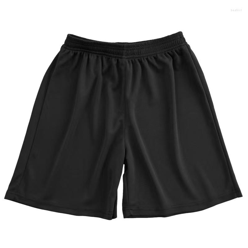 Men's Shorts Children Boys Kids Clothing Beach Pants Hildren Summer Cute Underpants For 3-10 Years Old, Gray
Men's Shorts Children Boys Kids Clothing Beach Pants Hildren Summer Cute Underpants For 3-10 Years Old, Gray