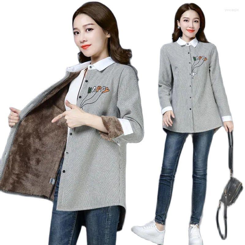 Women's Blouses Add Velvet Embroidered Striped Shirt Thin Women's Top Coat 2022 Autumn Winter Thickened Warm Jacket Bottoming, Pink
Women's Blouses Add Velvet Embroidered Striped Shirt Thin Women's Top Coat 2022 Autumn Winter Thickened Warm Jacket Bottoming, Pink