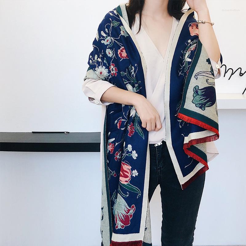 Scarves I019 Luxury Cashmere Scarf Women Beans Print Winter Pashmina Thick Shawls Wraps Knitted Female Bufandas Warm Blanket
Scarves I019 Luxury Cashmere Scarf Women Beans Print Winter Pashmina Thick Shawls Wraps Knitted Female Bufandas Warm Blanket