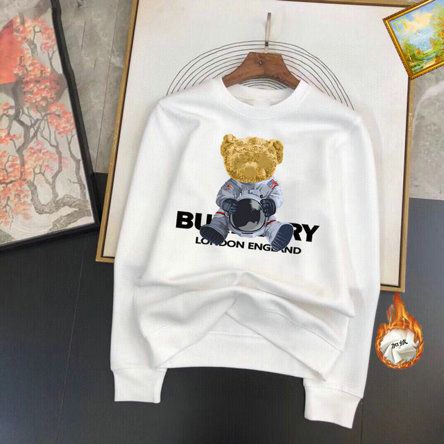Europe plus cashmere hoodie men's new 2023 autumn/winter fashion long sleeve round neck brand high-end printed primer, White
Europe plus cashmere hoodie men's new 2023 autumn/winter fashion long sleeve round neck brand high-end printed primer, White