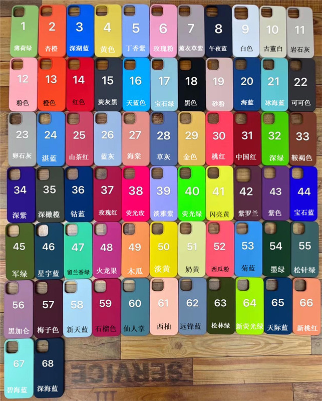Liquid silicon case for iPhone 14 13 12 11 pro max X XS MAX XR 8 7 Plus Cases plain cover aesthetic rubber boxed without logo, #18
Liquid silicon case for iPhone 14 13 12 11 pro max X XS MAX XR 8 7 Plus Cases plain cover aesthetic rubber boxed without logo, #18