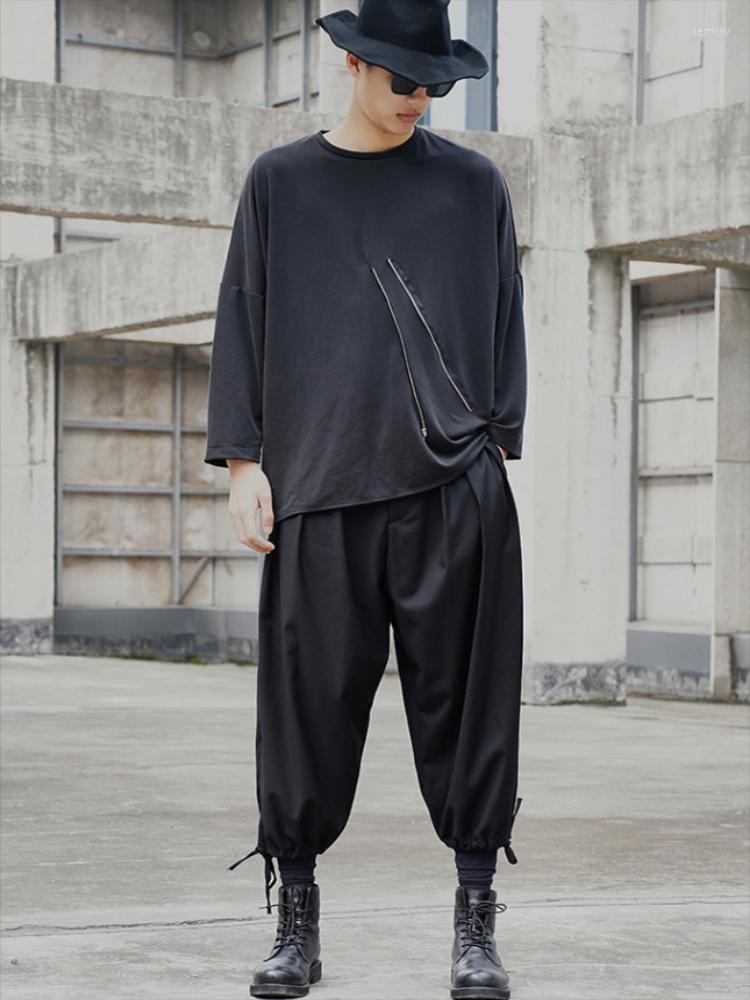 Men's T Shirts Spring And Autumn T-shirt Dark Zipper Design Classic Simple Loose Leisure Long Sleeve Large Size, Black
Men's T Shirts Spring And Autumn T-shirt Dark Zipper Design Classic Simple Loose Leisure Long Sleeve Large Size, Black