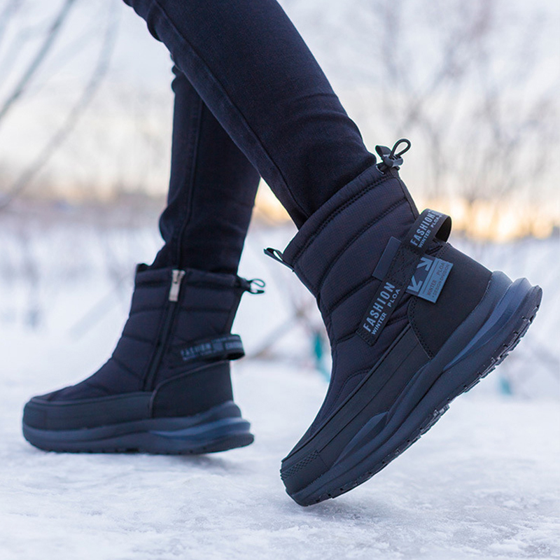 Boots Winter Thick Couple Snow Plus Velvet Warm Side Zipper Outdoor Casual Short Cold Resistance Men Cotton Shoes 221207, Red
Boots Winter Thick Couple Snow Plus Velvet Warm Side Zipper Outdoor Casual Short Cold Resistance Men Cotton Shoes 221207, Red