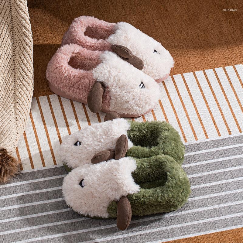 Slippers Cotton Ladies Autumn And Winter Home Household Floor Shoes Male Couple Thick Plush Warm, Pink 
Slippers Cotton Ladies Autumn And Winter Home Household Floor Shoes Male Couple Thick Plush Warm, Pink