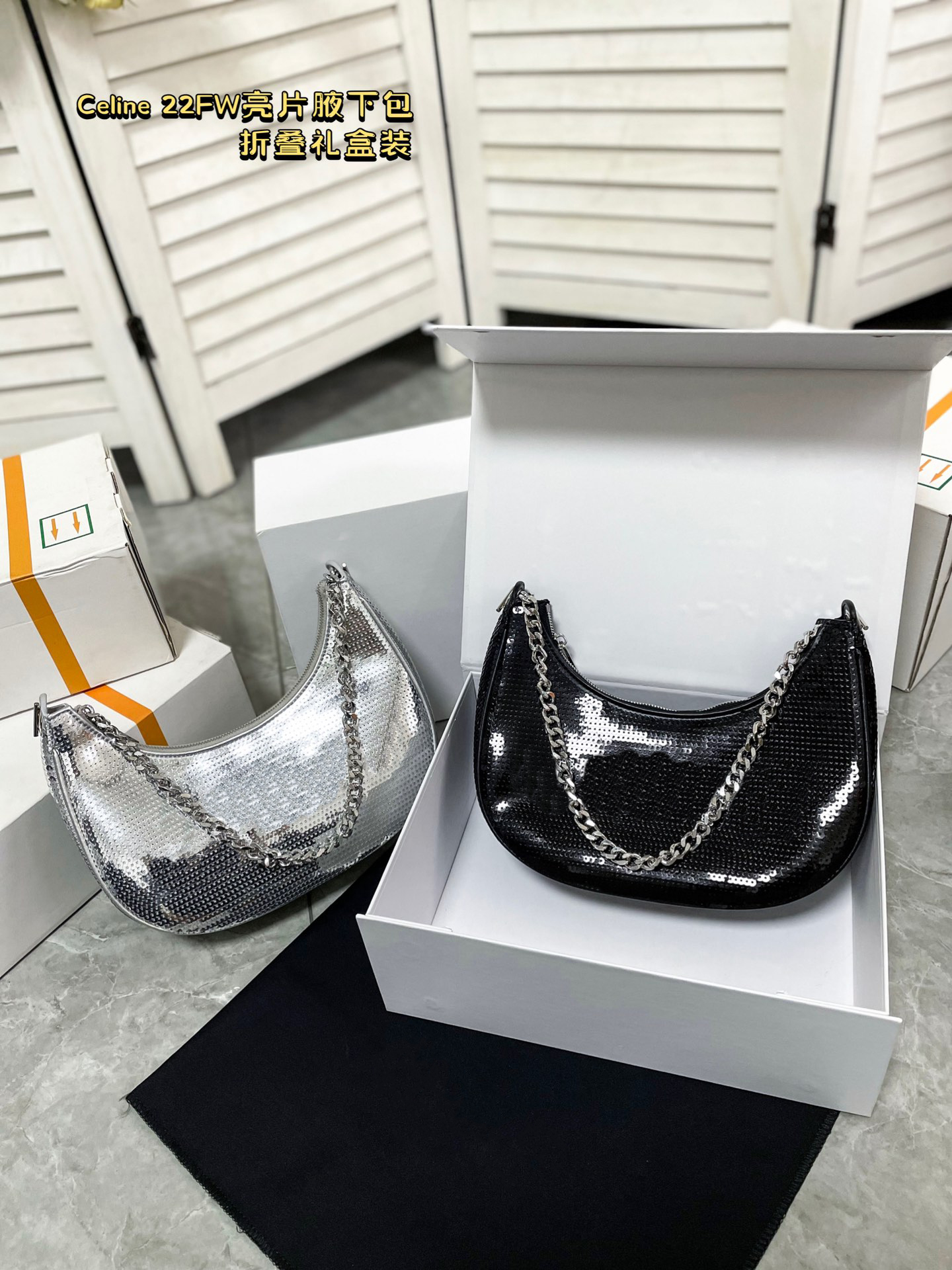 designer bags luxury Sequin Armpit Shoulder Bag Women half moon Handbag Purse Zipper Closure Removable Chain Fashion Letters Dinner Wallet crossbody bags, #1
designer bags luxury Sequin Armpit Shoulder Bag Women half moon Handbag Purse Zipper Closure Removable Chain Fashion Letters Dinner Wallet crossbody bags, #1