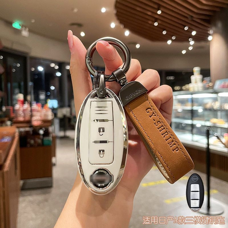 Key Cover Case Keychain for Nissan Infiniti Juke Leaf Micra K12 Note Patrol Qashqai J10 J11 Tiida Versa X-trail T32, Black
Key Cover Case Keychain for Nissan Infiniti Juke Leaf Micra K12 Note Patrol Qashqai J10 J11 Tiida Versa X-trail T32, Black