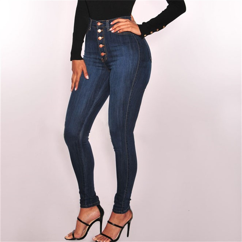 Women Jeans Fashion Slim Fit High Waist Denim Trousers Clothing Casual Splicing Straight Street Pants Lady Cotton 221206, Denim blue
Women Jeans Fashion Slim Fit High Waist Denim Trousers Clothing Casual Splicing Straight Street Pants Lady Cotton 221206, Denim blue