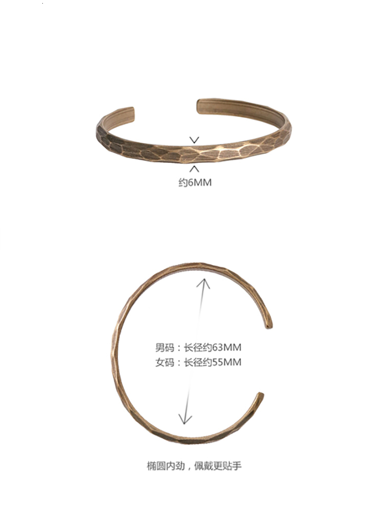 Charm Bracelets Red Metal Pure Copper Bracelet Rustic Forged Oxidized Do Old Punk Cuff Bangle Viking Handmade Jewelry Unisex Men Women 221206