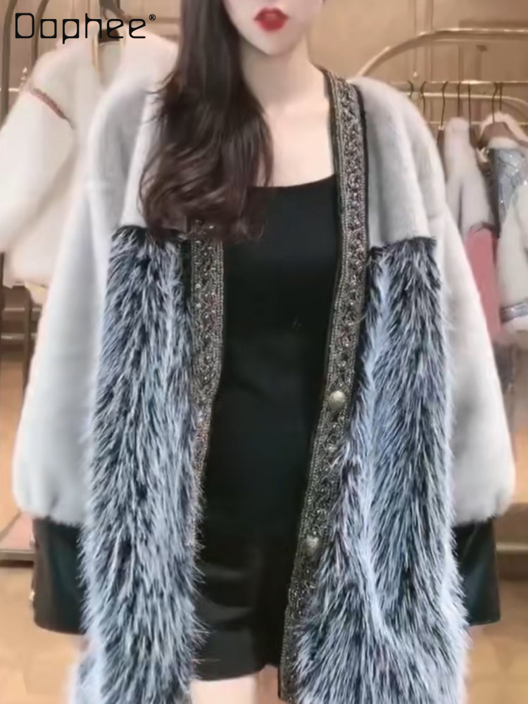 Women s Leather Faux Elegant Long Sleeve Fur Coat Women Casual Trend Double Face Wool Warm Sequins Beaded Jacket Winter 221206, Beige
Women s Leather Faux Elegant Long Sleeve Fur Coat Women Casual Trend Double Face Wool Warm Sequins Beaded Jacket Winter 221206, Beige