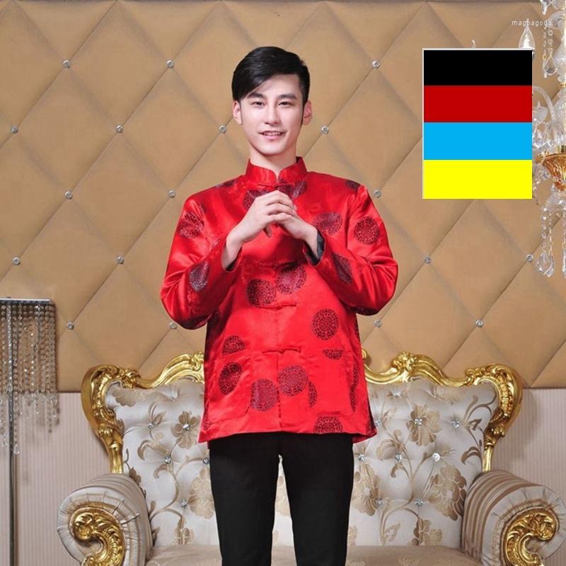 Ethnic Clothing Traditional Plus Size Cheongsam Top Man Suits Tang Suit Men In Collar Jacket For Mens Chinese
Ethnic Clothing Traditional Plus Size Cheongsam Top Man Suits Tang Suit Men In Collar Jacket For Mens Chinese