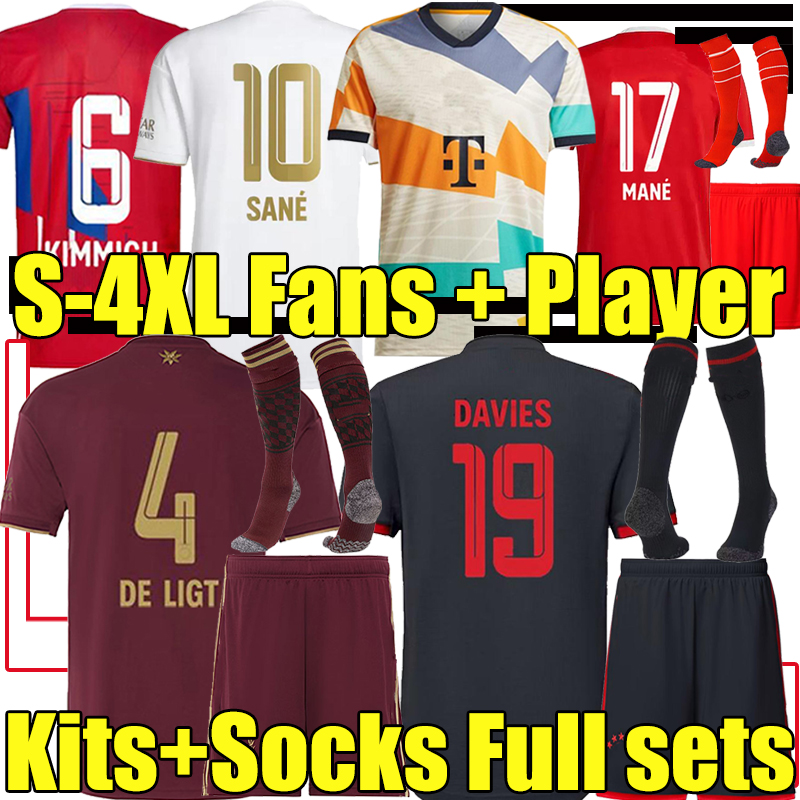 4XL 22/23 Oktoberfest DE LIGT soccer jerseys SANE HERNANDEZ GNABRY GORETZKA COMAN MULLER MUSIALA football shirt DAVIES KIMMICH MANE kit sock full set, 22-23 oktoberfest kit
4XL 22/23 Oktoberfest DE LIGT soccer jerseys SANE HERNANDEZ GNABRY GORETZKA COMAN MULLER MUSIALA football shirt DAVIES KIMMICH MANE kit sock full set, 22-23 oktoberfest kit