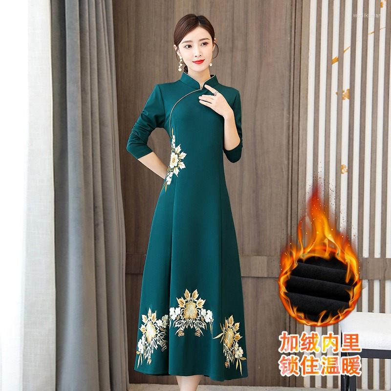 Casual Dresses Chinese Style Retro Embroidery Thickened Dress For Women Autumn And Winter Middle-Aged Mother Modified Cheongsam T1491, Black
Casual Dresses Chinese Style Retro Embroidery Thickened Dress For Women Autumn And Winter Middle-Aged Mother Modified Cheongsam T1491, Black
